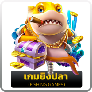 โบนัสฟรี DNA555