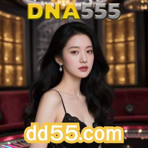 dd55.com
