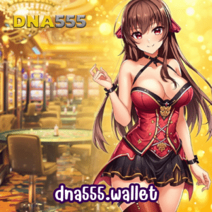 dna555.wallet
