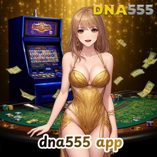 dna555 app